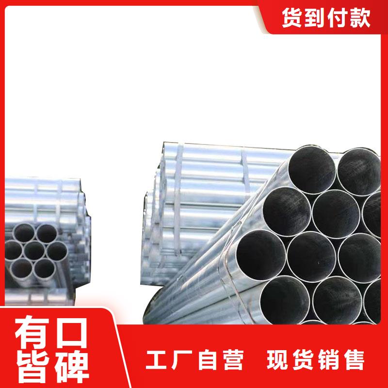 矩形方通哪里便宜