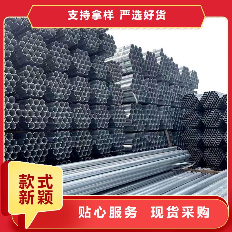 正大镀锌无缝管生产厂家