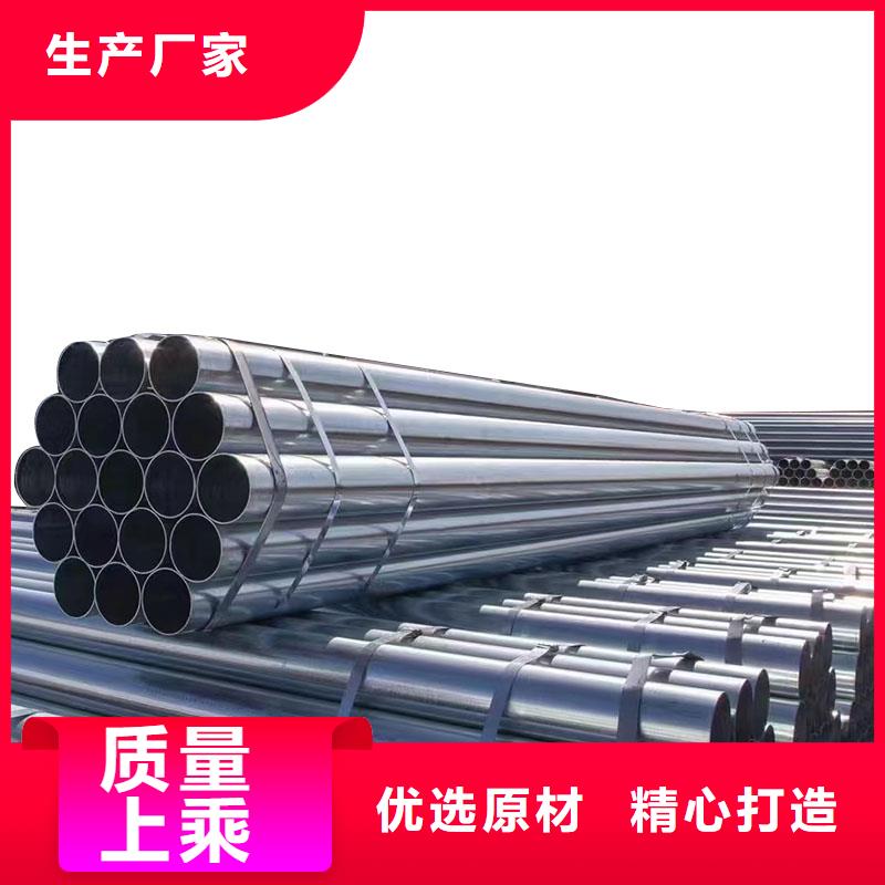 衡水华岐镀锌管万吨库存