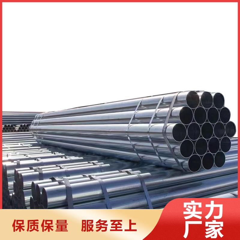 Q355B镀锌方管哪里便宜