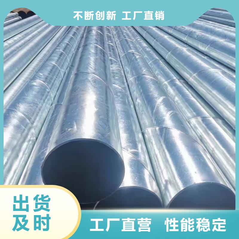 君诚衬塑钢管哪里有卖的