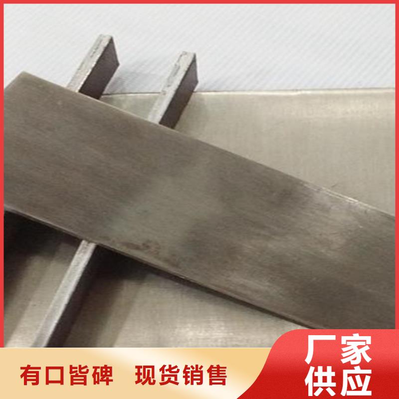 不锈钢复合板热处理圆钢支持非标定制