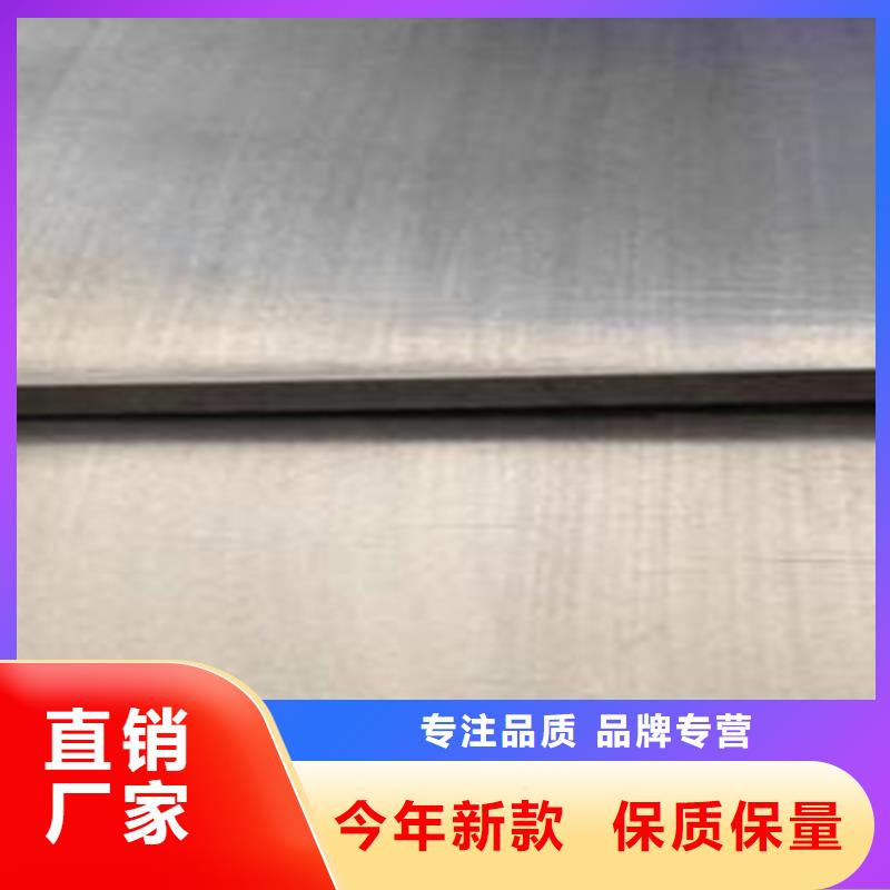 不锈钢碳钢复合板8+2价格