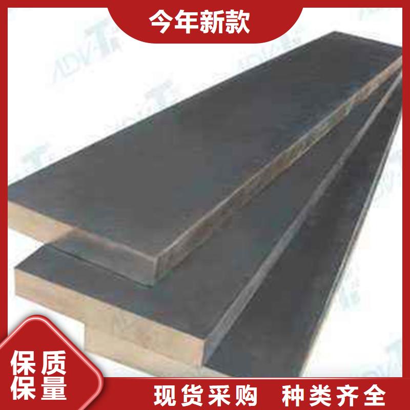 采购Q245R+316L不锈钢复合板_认准松润金属材料有限公司_值得信赖