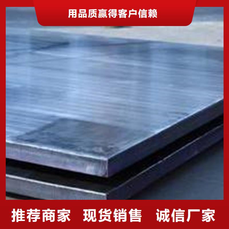 Q235B+30S不锈钢复合板规格齐全的厂家