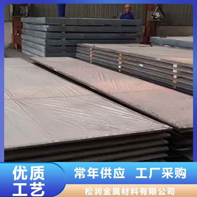 优质10+2不锈钢复合板供应商