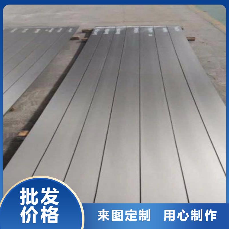 5+1不锈钢复合板Q235+304-松润金属材料有限公司