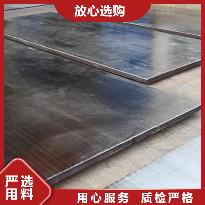 不锈钢复合板不锈钢型材拥有核心技术优势