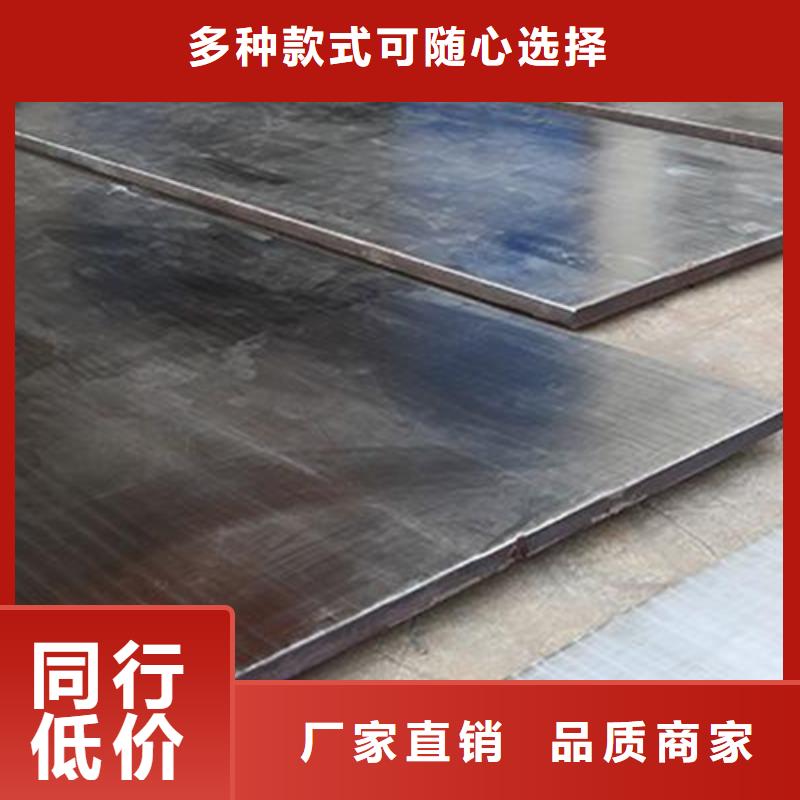 Q235B+30S不锈钢复合板优质商家