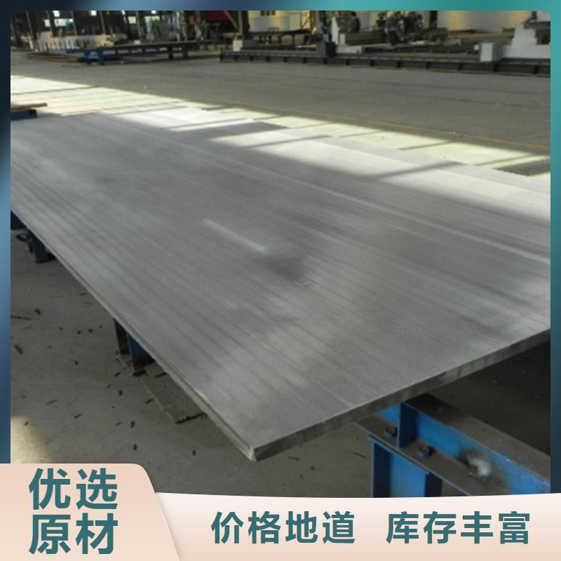 供应碳钢板Q345R+316L不锈钢复合板_生产厂家