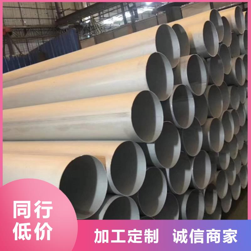 不锈钢焊管16mn无缝钢管专业生产团队