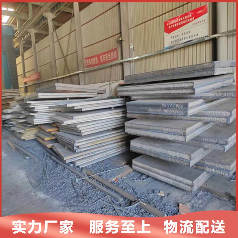 不锈钢复合板企业-实力大厂