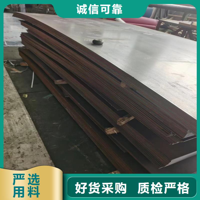（321-Q235B）不锈钢复合板、（321-Q235B）不锈钢复合板生产厂家_大量现货