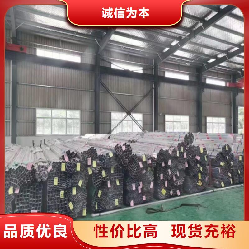 304不锈钢装饰管常规型号大量现货