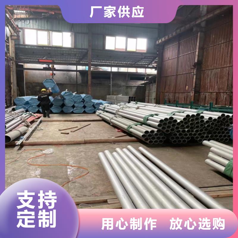 【不锈钢管】高压锅炉管工程施工案例