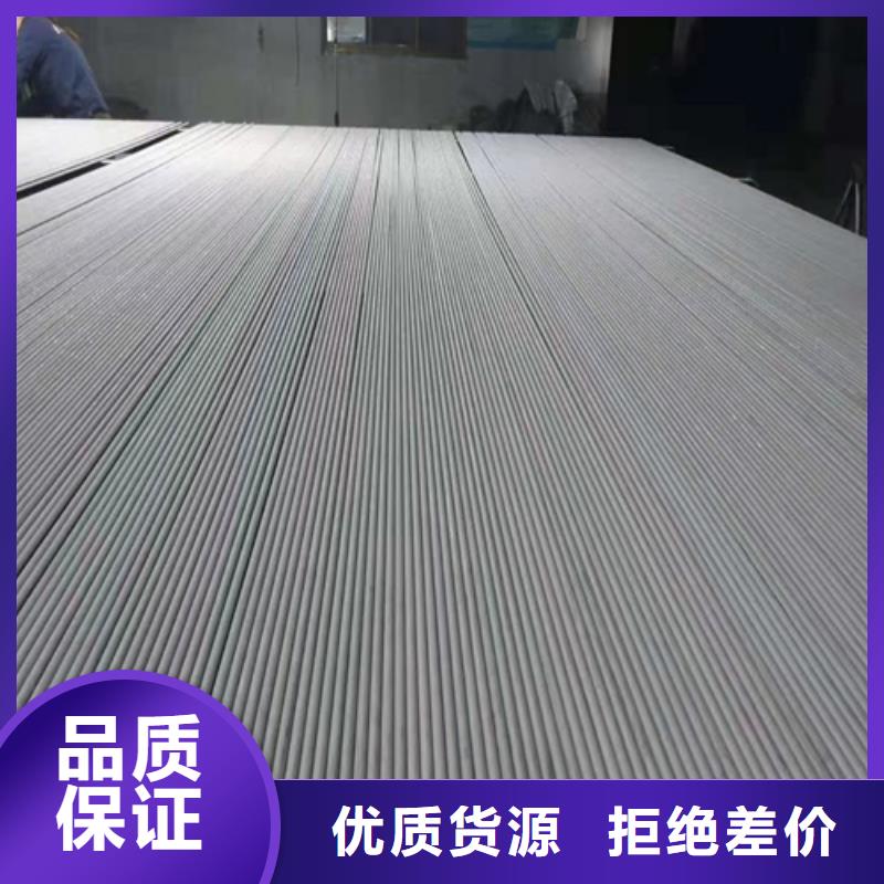 不锈钢管不锈钢复合板性能稳定