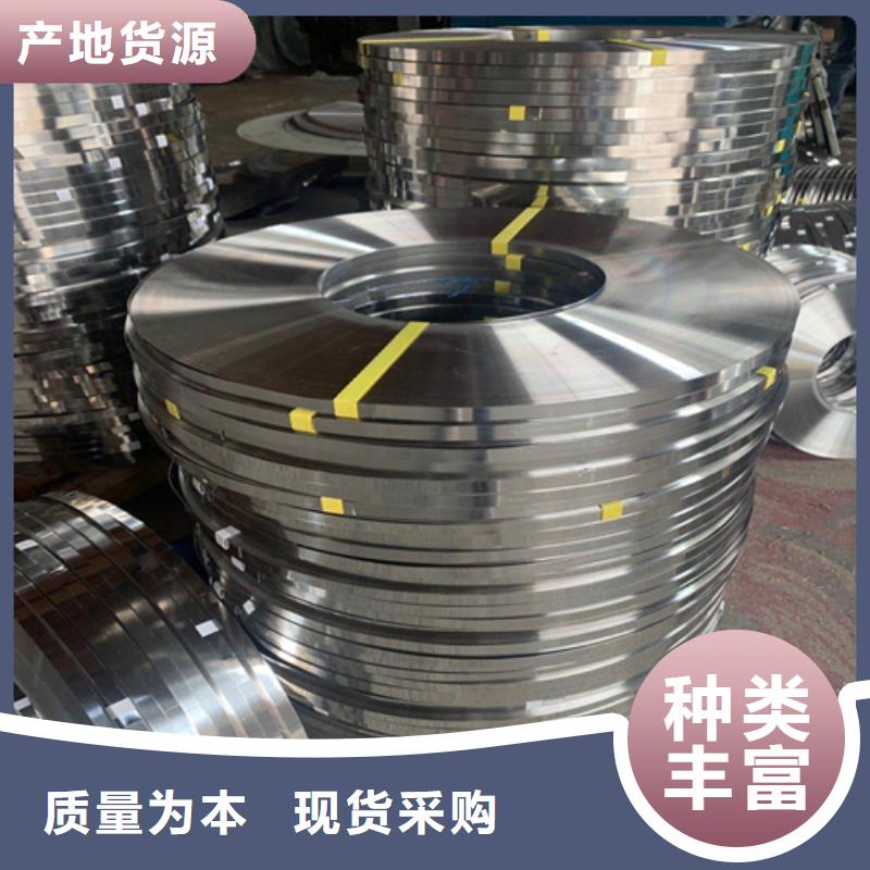 不锈钢带_【除渣机配件】符合行业标准