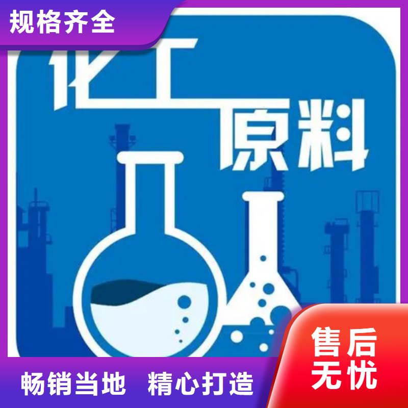 供应烷硅烷-实体厂家可定制