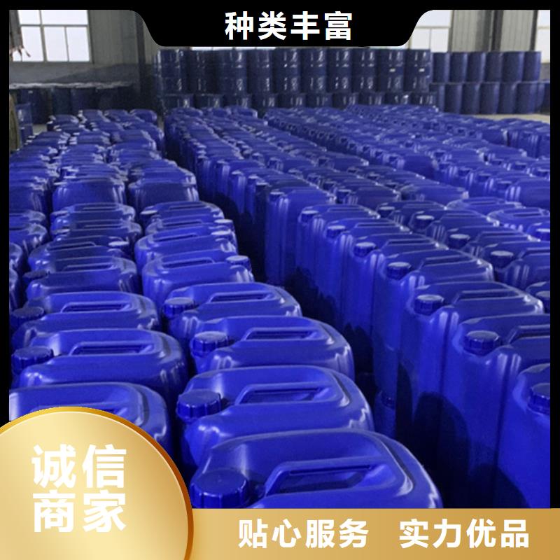 高品质氯化苄厂家_氯化苄厂家厂商