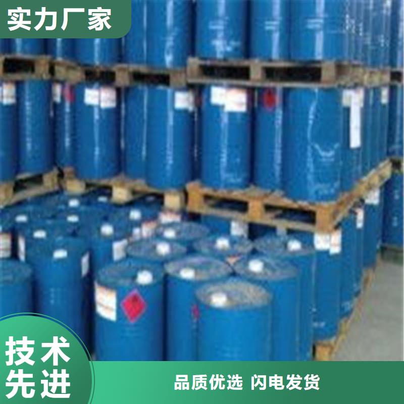 价格合理的二甲基甲酰胺（DMF）基地