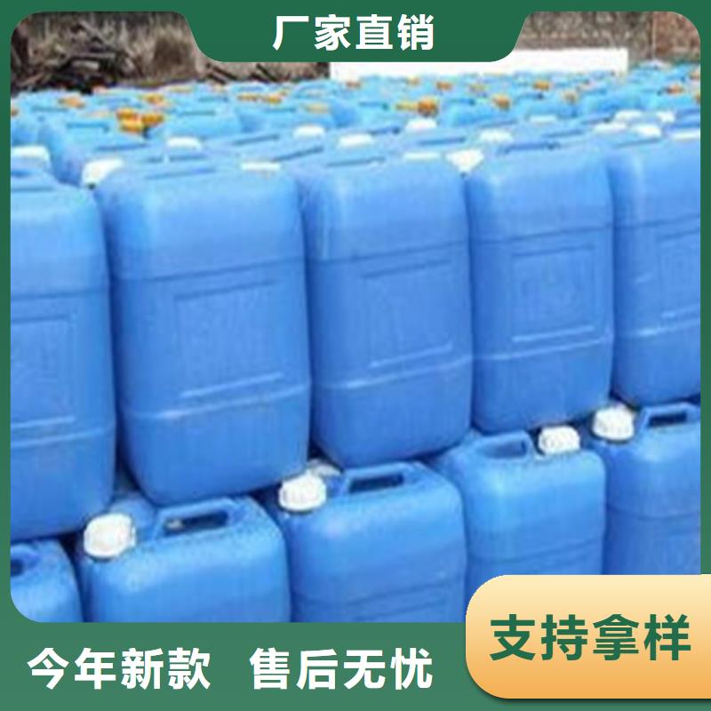 氯化苄产品型号参数