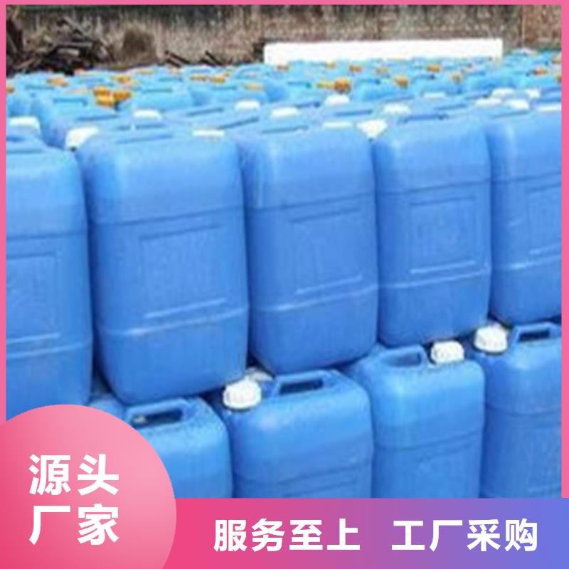 三氯化磷-三氯化磷省钱