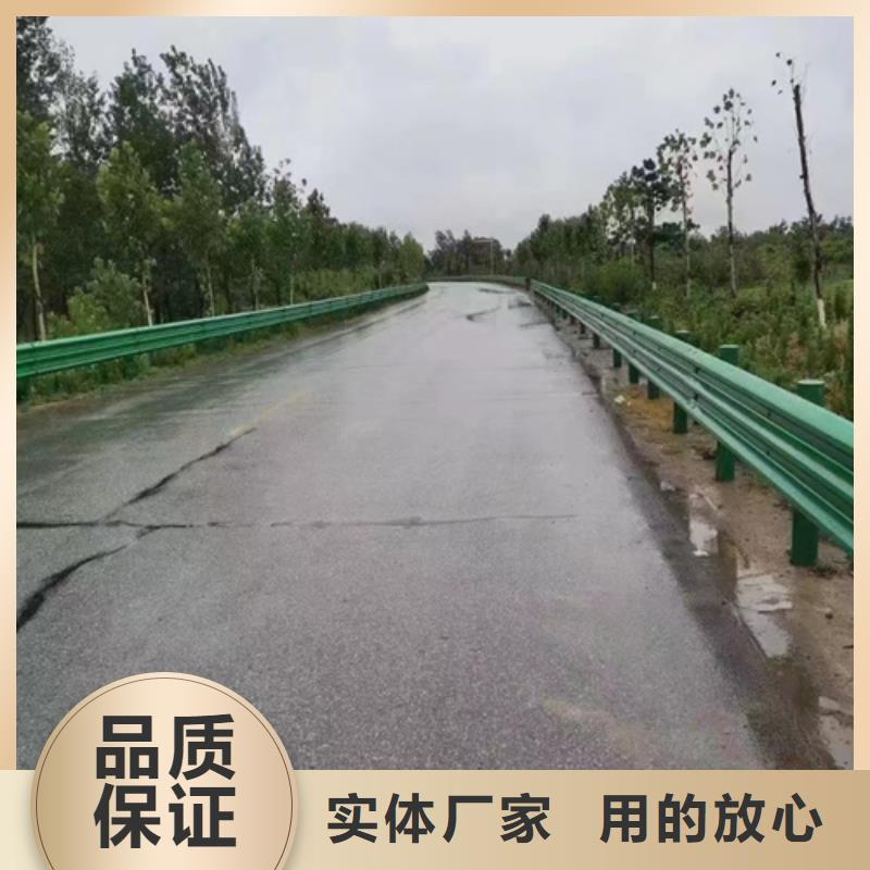 专业销售高速公路护栏板-好评