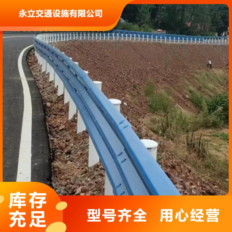 优选：公路二波护栏供应商