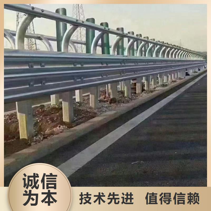 波形梁钢护栏板参数