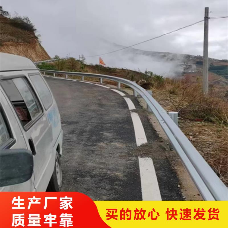 采购农村公路波形护栏必看-厂家直销