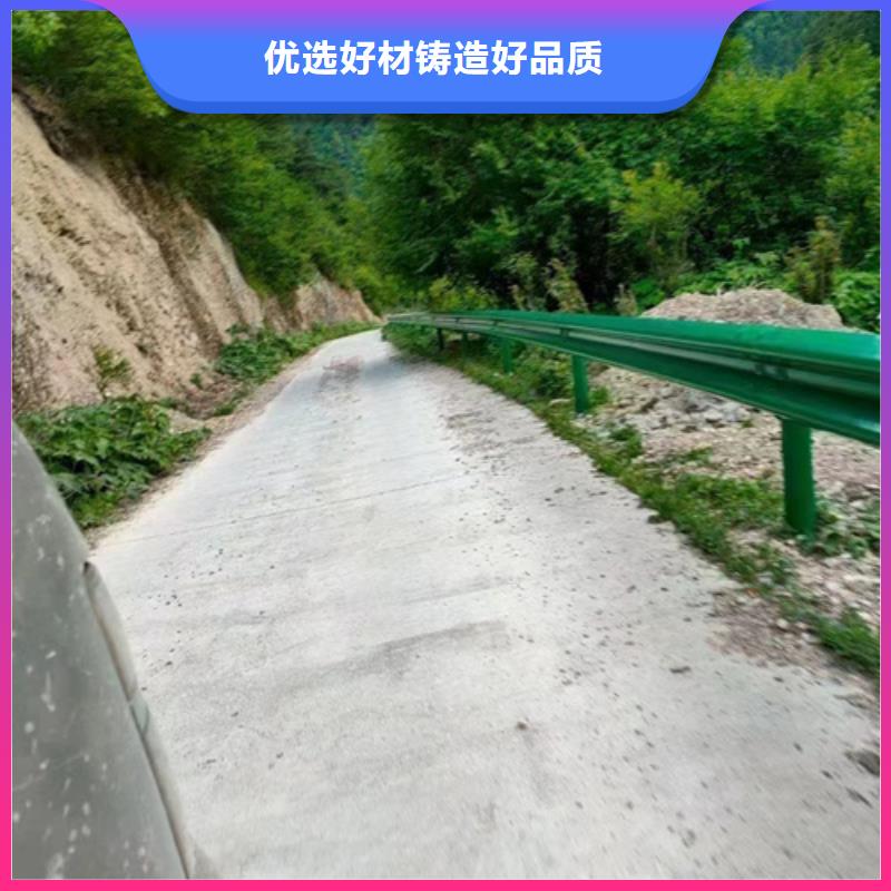 高速公路护栏板市场行情