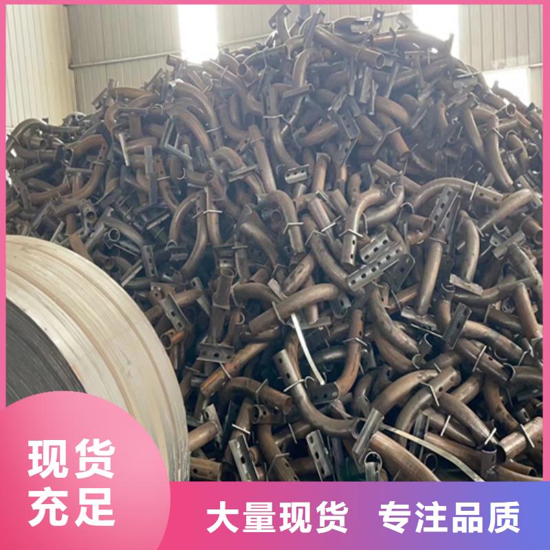 中央波形梁钢护栏足量供应