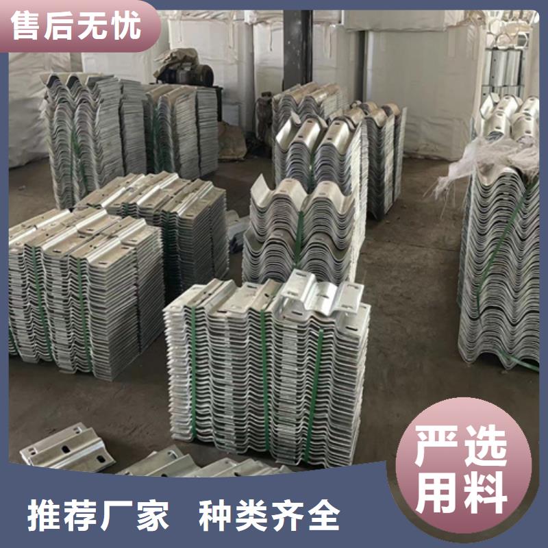 公路护栏板出口品质