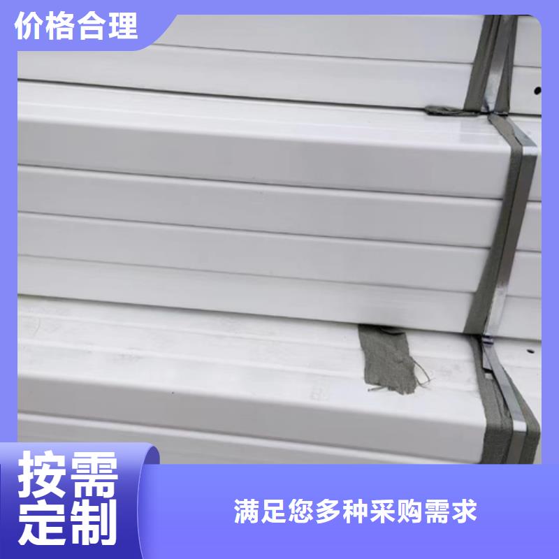 波形护栏型号齐全