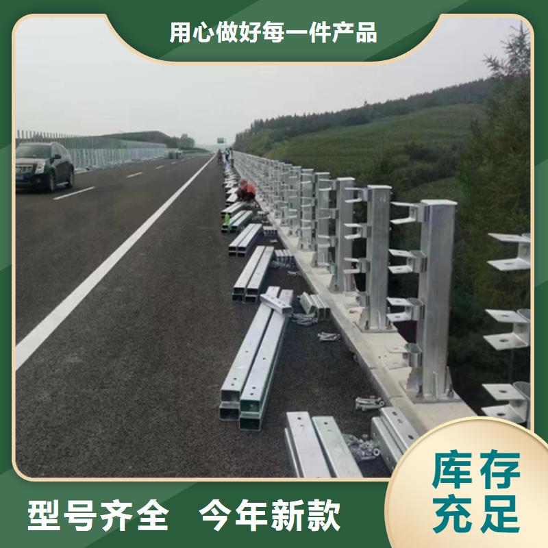 高速公路护栏板生产经验丰富的厂家