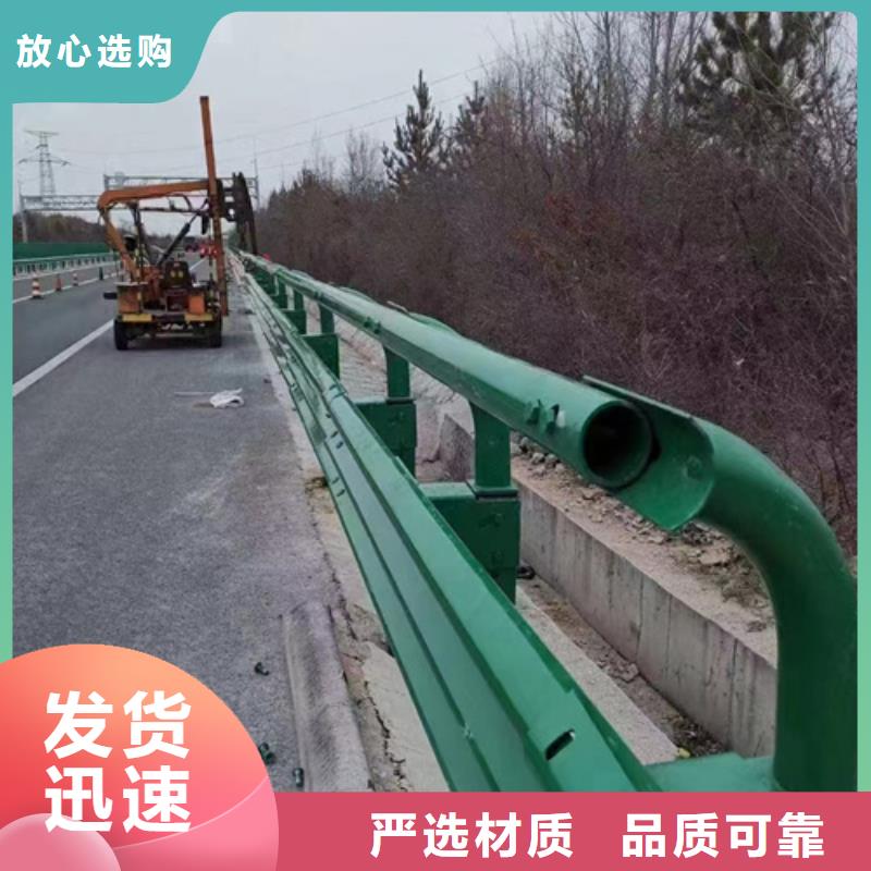 乡村公路波形梁钢护栏应用范围广