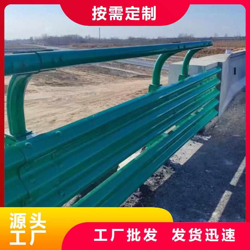 发货速度快的高速公路护栏板经销商