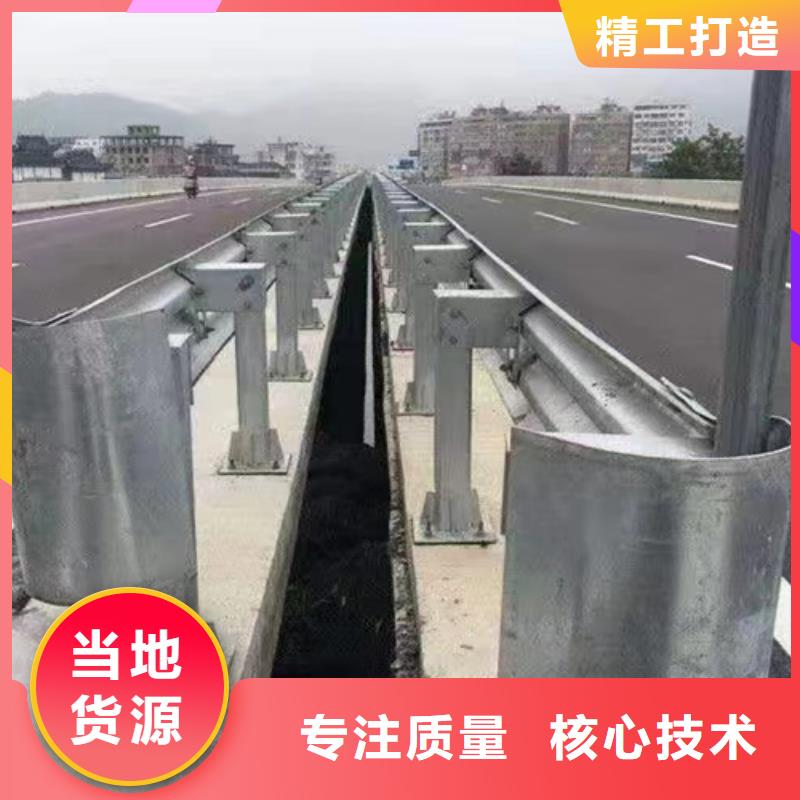 乡村公路波形护栏厂家直销-诚信经营