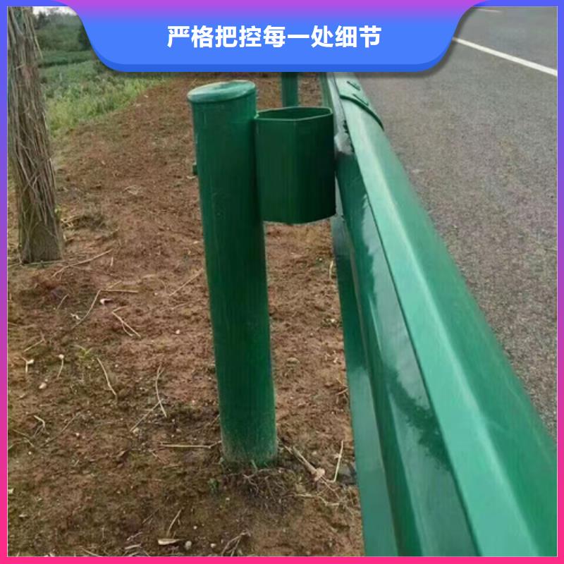 
公路护栏板
更多详情点击