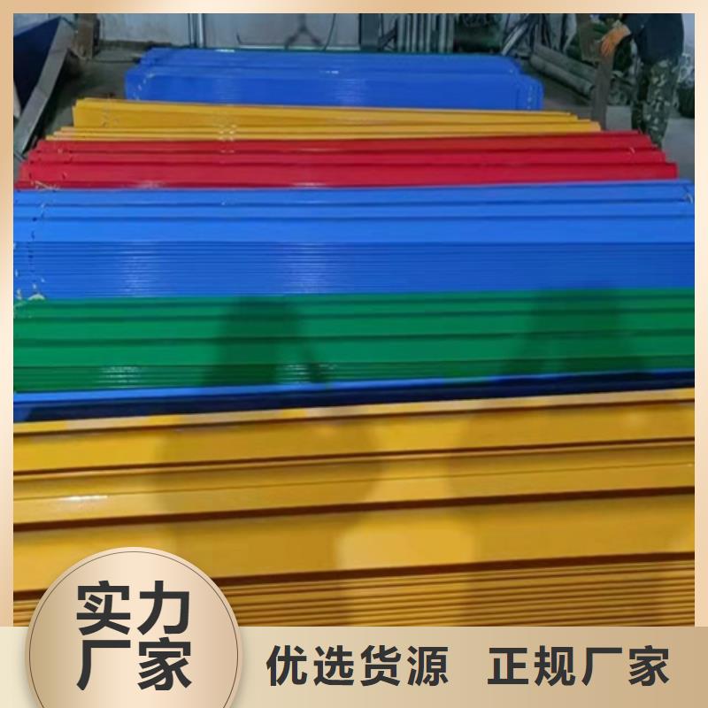 供应联网公路工程波形护栏_品牌厂家