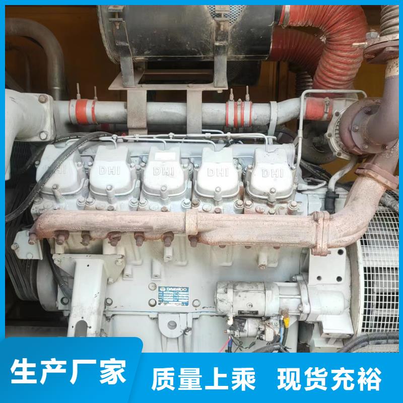 400KW发电机出租卡特500-2000KW