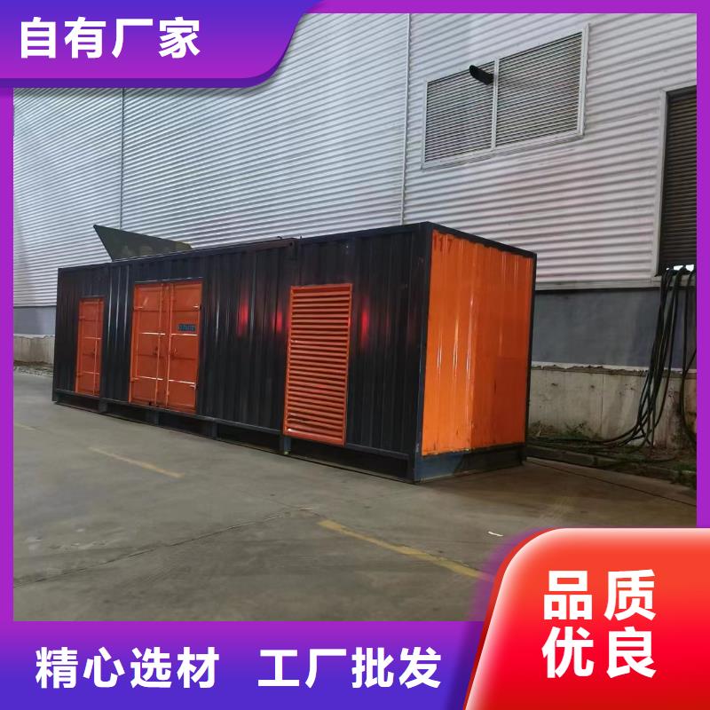 1000KW发电机出租停电备用电源