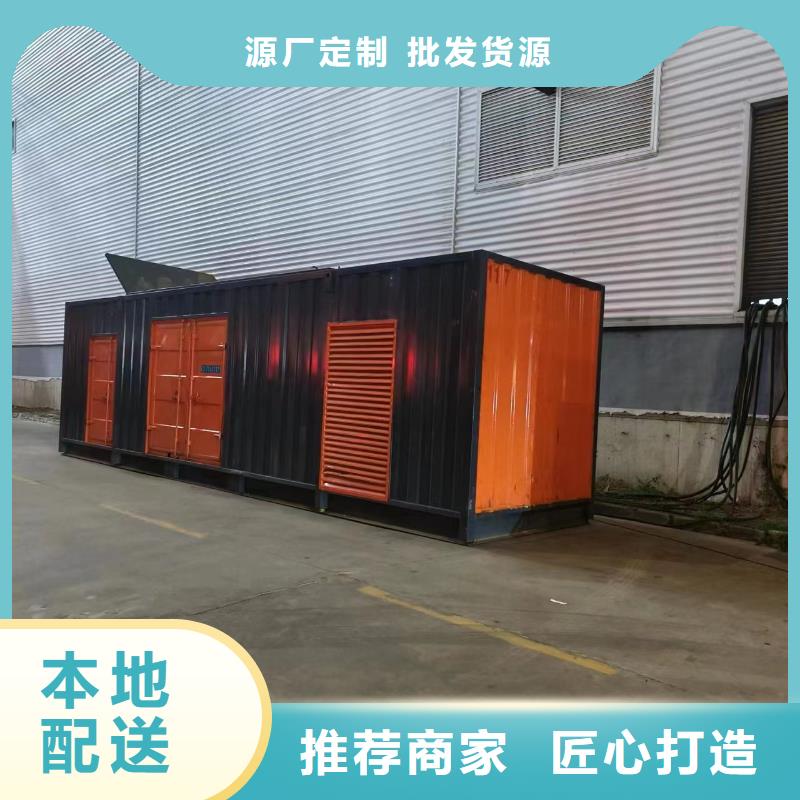 200KW发电车出租品种全故障率低