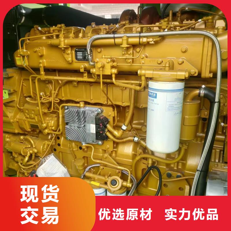 800千瓦发电机租赁大宇200-600KW