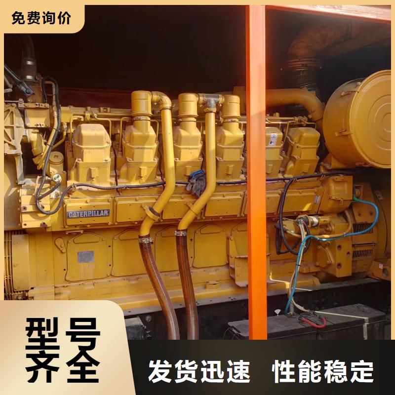 1000KW（10KV）发电机出租