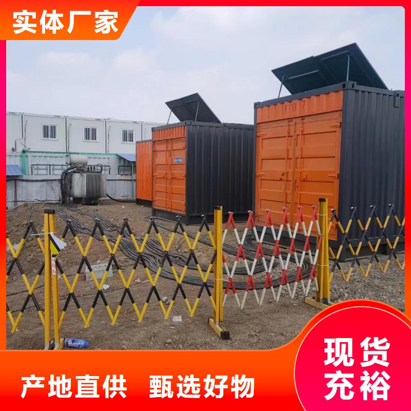 1000KW（10KV）发电机出租