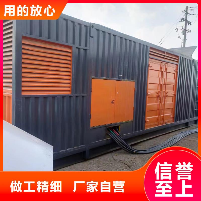 400KW发电机出租快速上门机器新