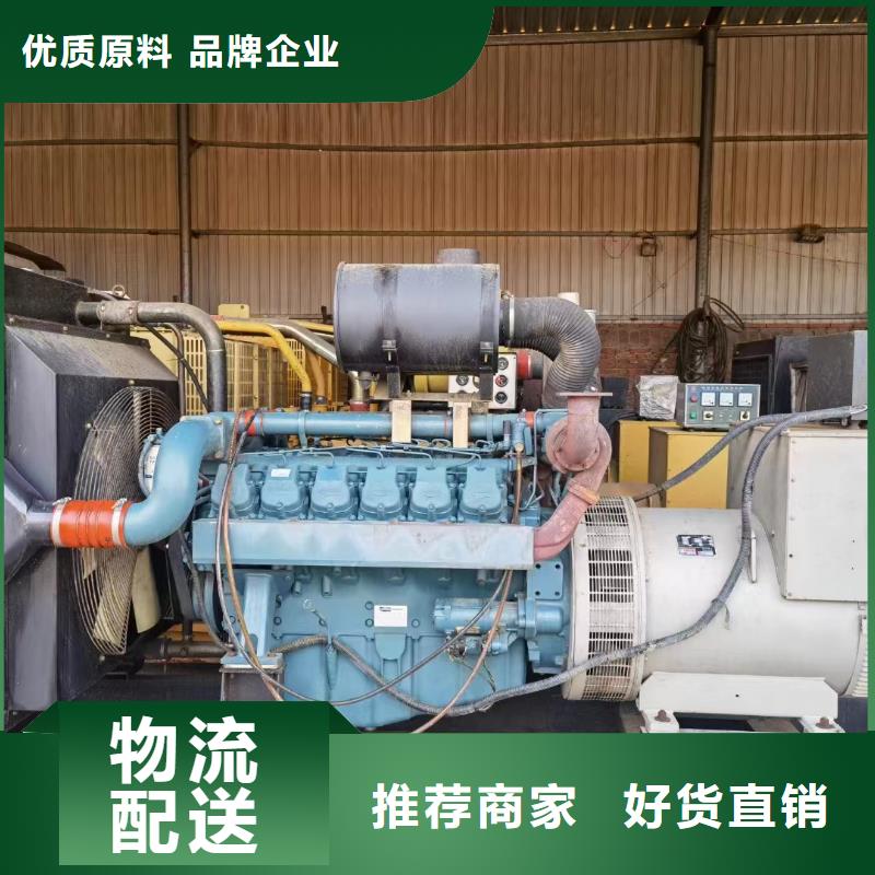 200-400KW-发电机出租遵守合同