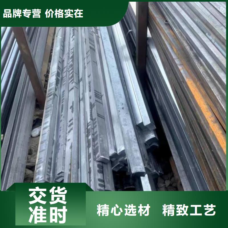 定安县38*85扁钢、可切割下料厂家报价