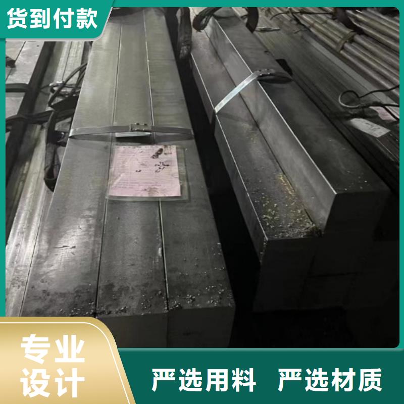 扁钢,冷拉方钢厂家符合行业标准
